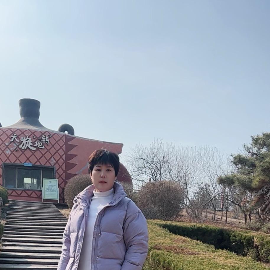 鑫鑫妈