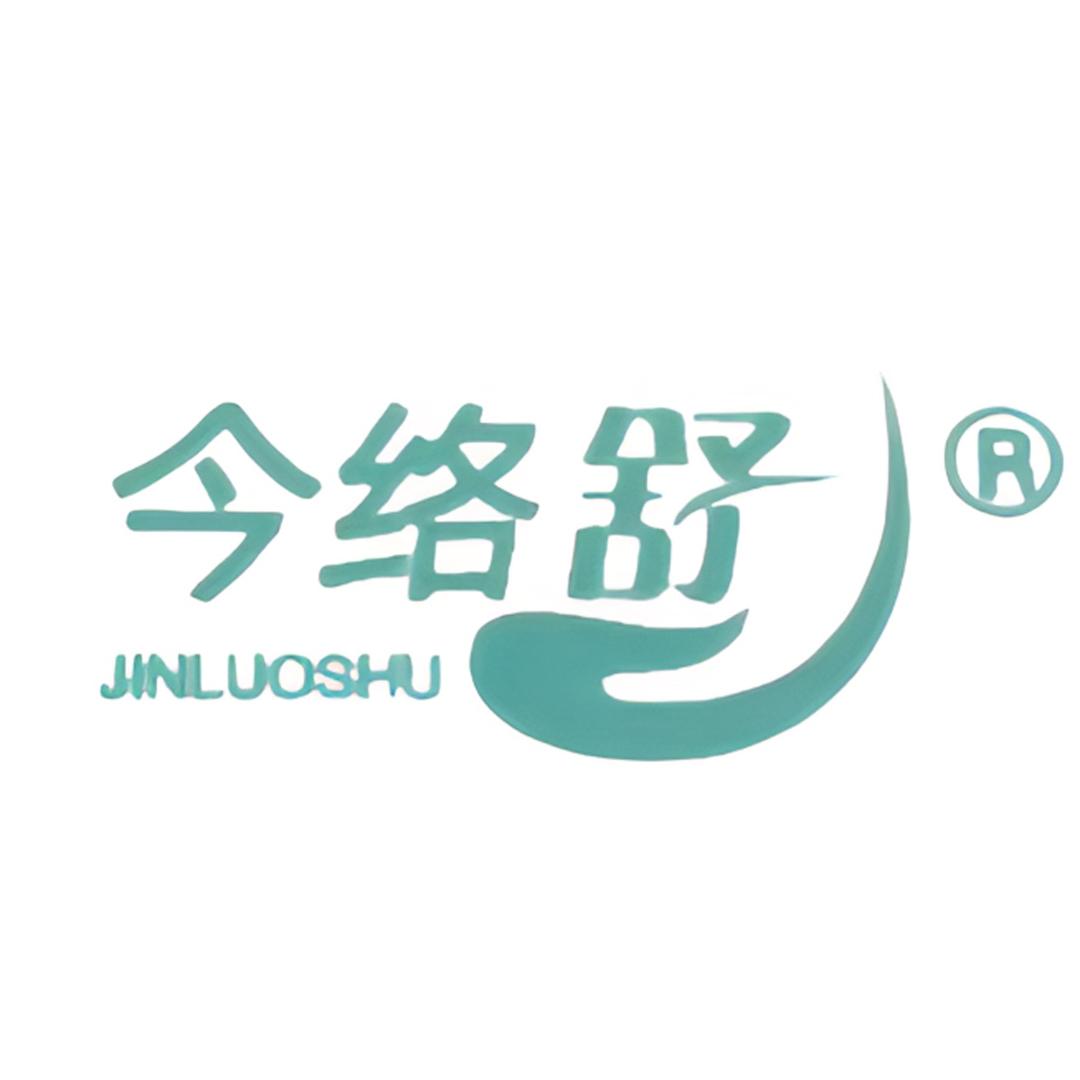 瑶山五虎氨糖软骨贴