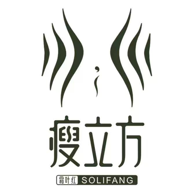 霜叶红瘦立方（桃园山色店）