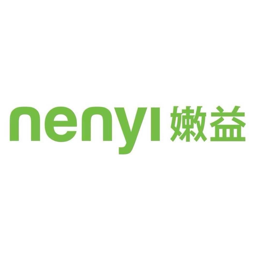 嫩益营养膳食店～