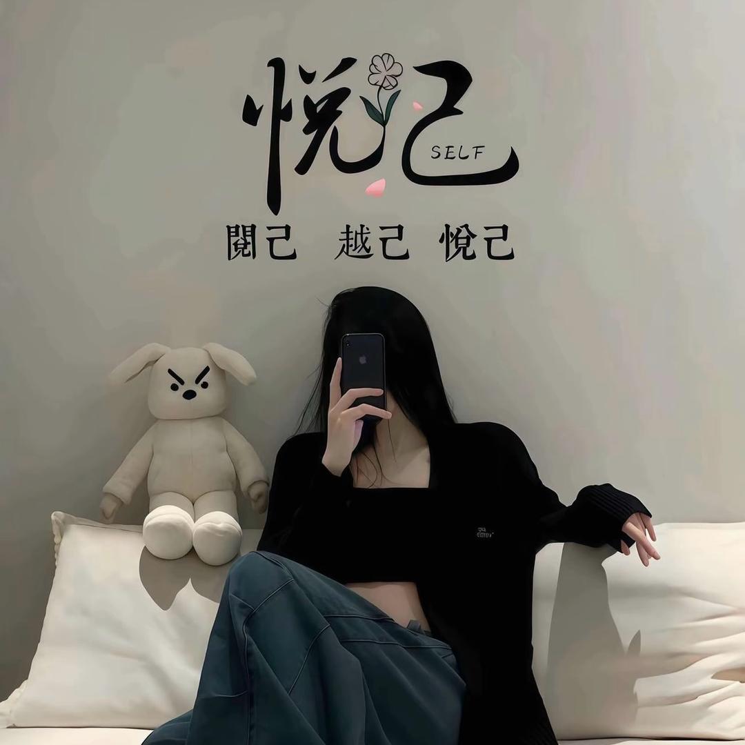 ៚᭄陈熙💖 慕暖࿐ᩚ²⁰²⁵