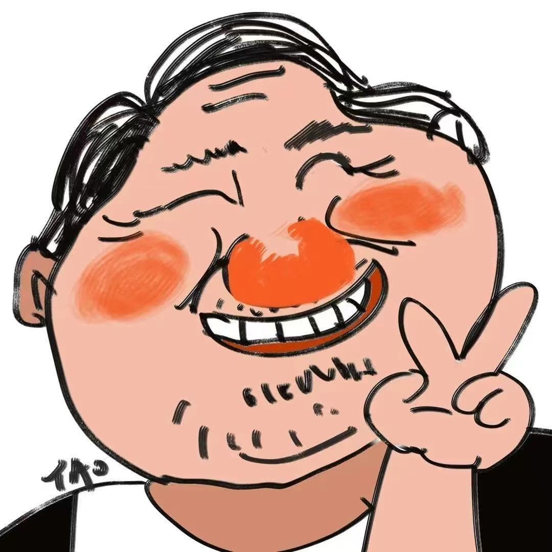 我想给你一杵子💪🏻