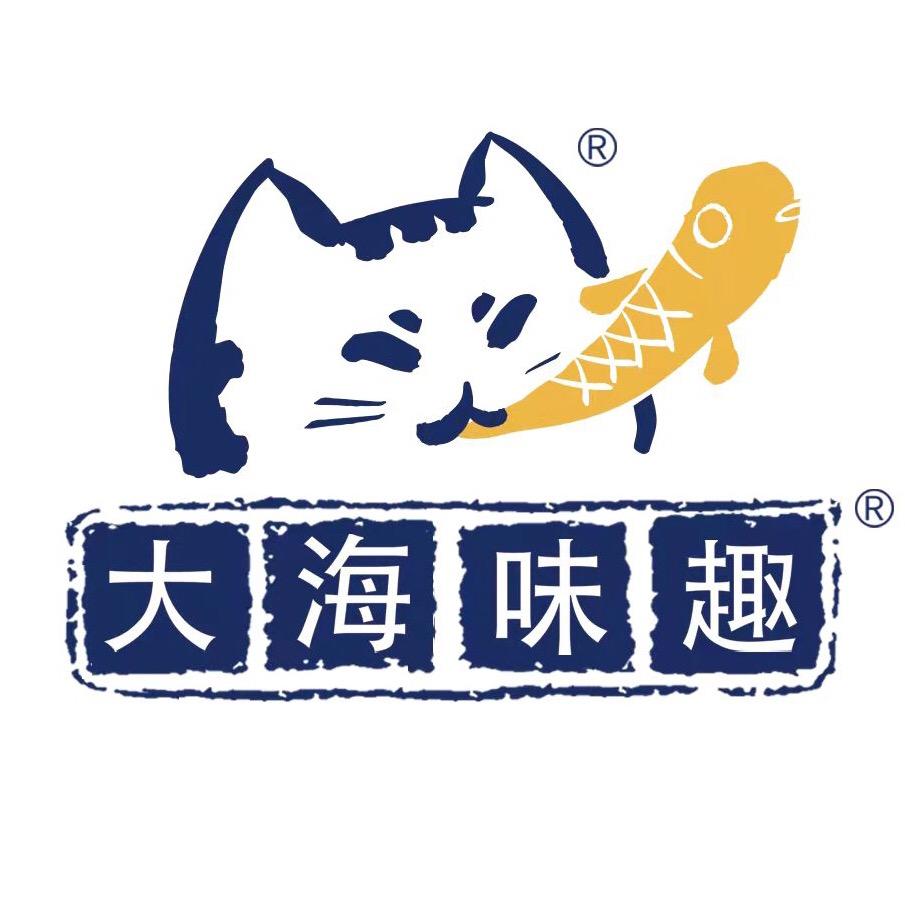 dahaiweiqu