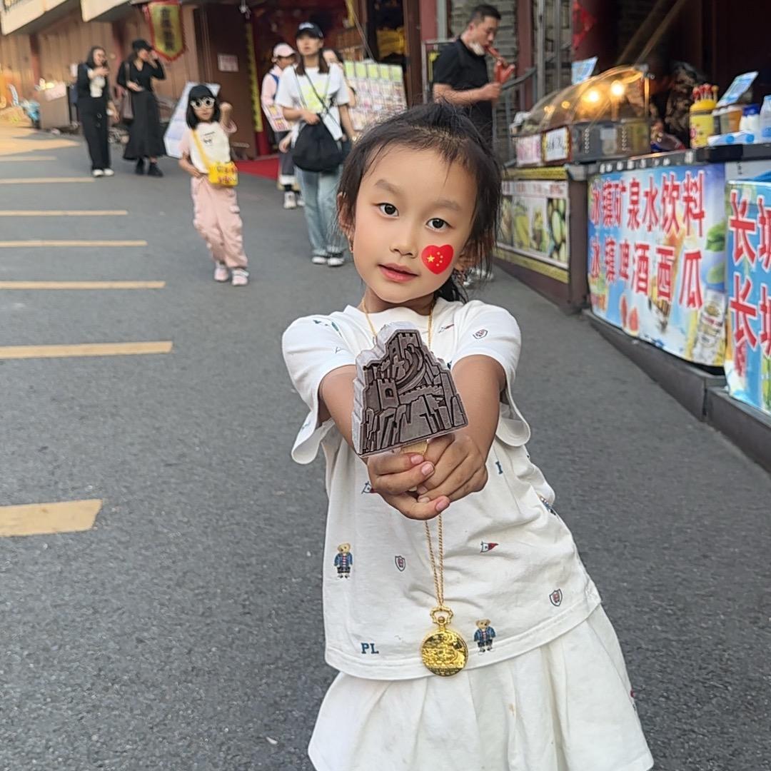 金剑·与花相约