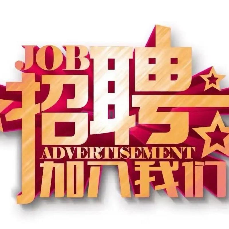 六合问题肌