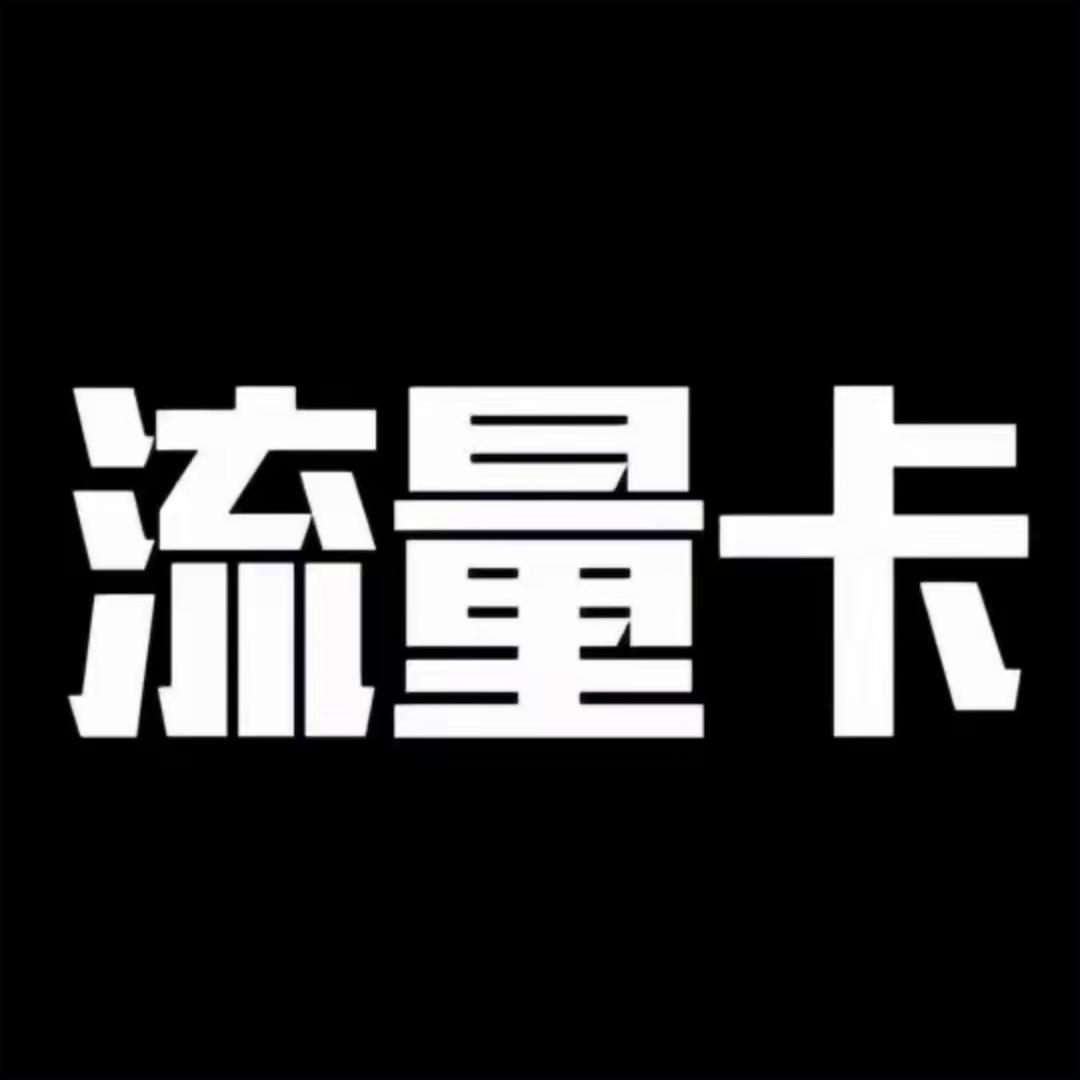 文萱讲卡3号