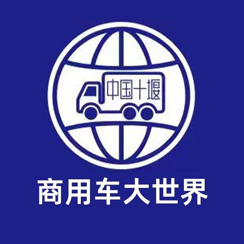 齿轮油润滑脂