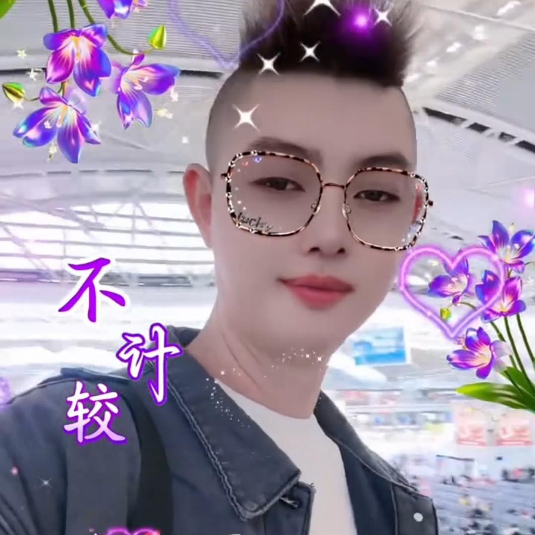 🤝🏻 龙 腾 四 海 🤝🏻