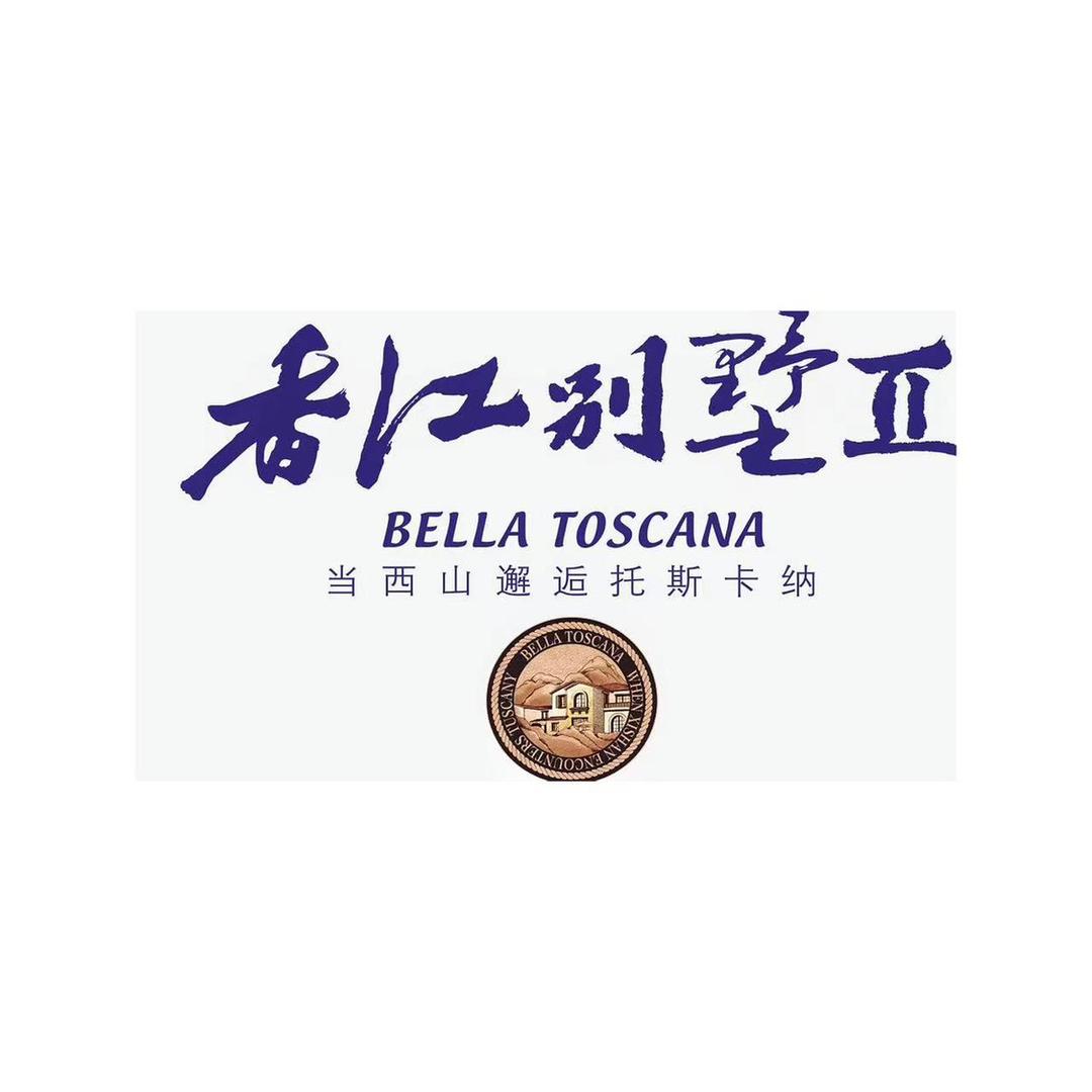 香江别墅210平五百万