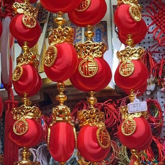 田老师优品好物分享