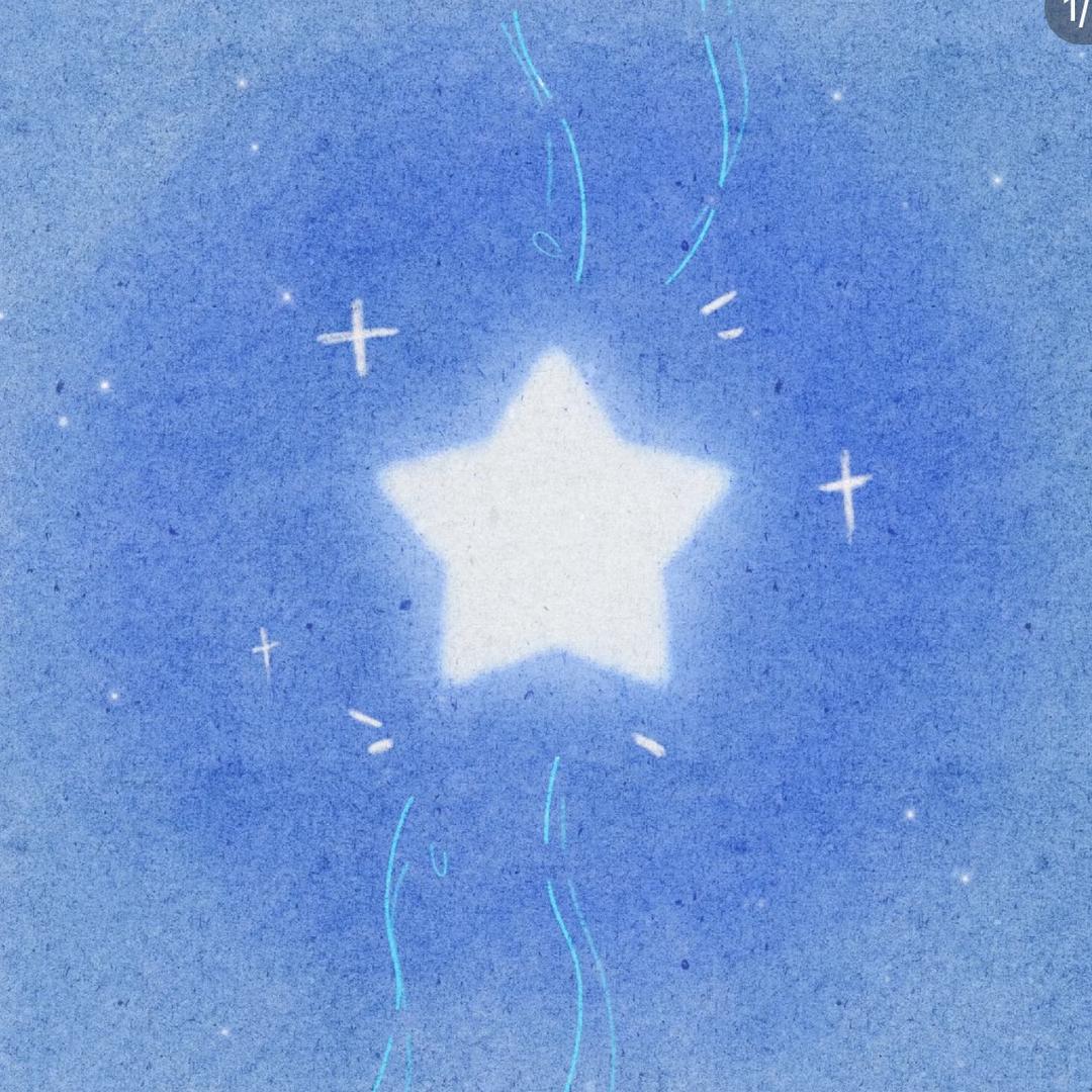 supernova