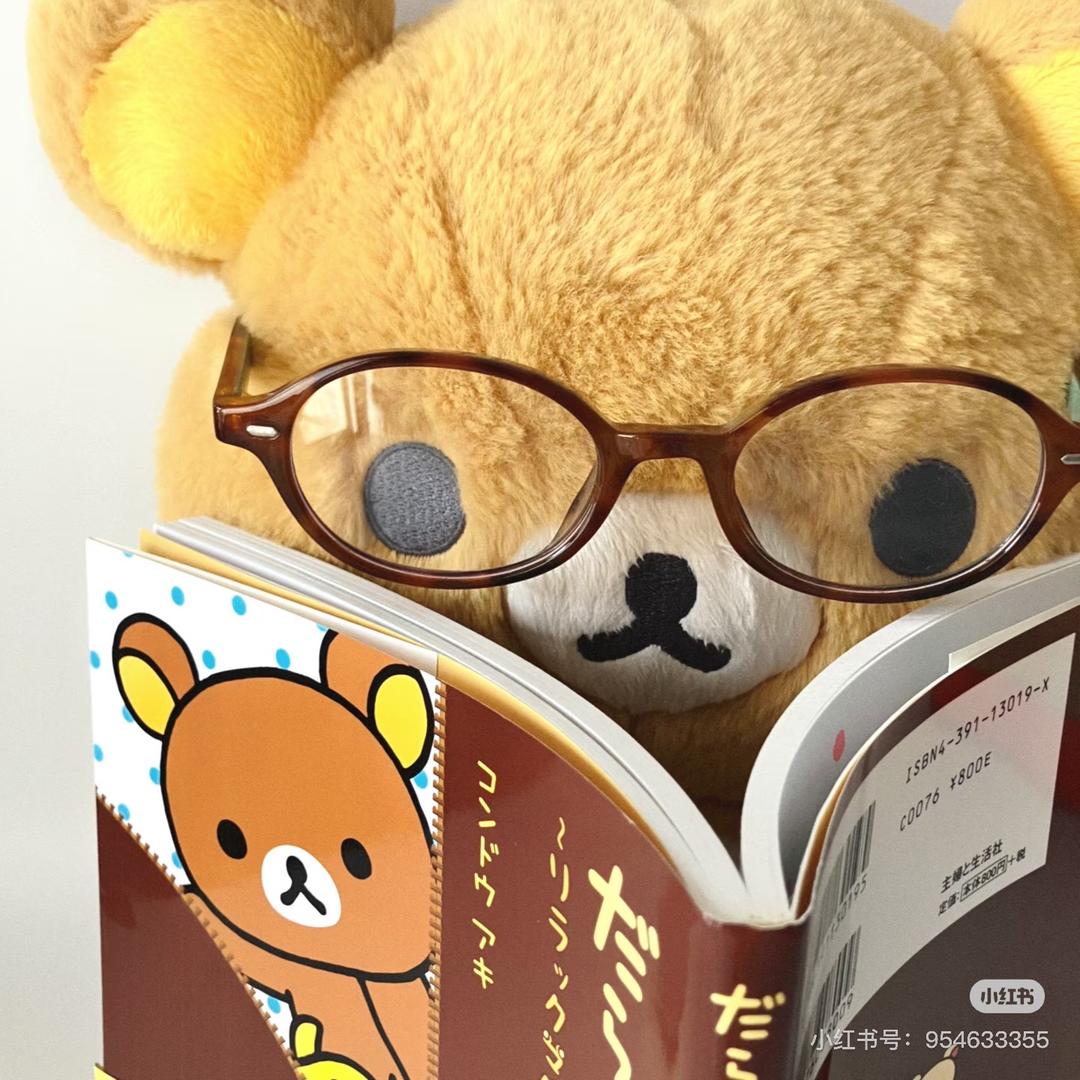 蔓越梅酸奶铁汁