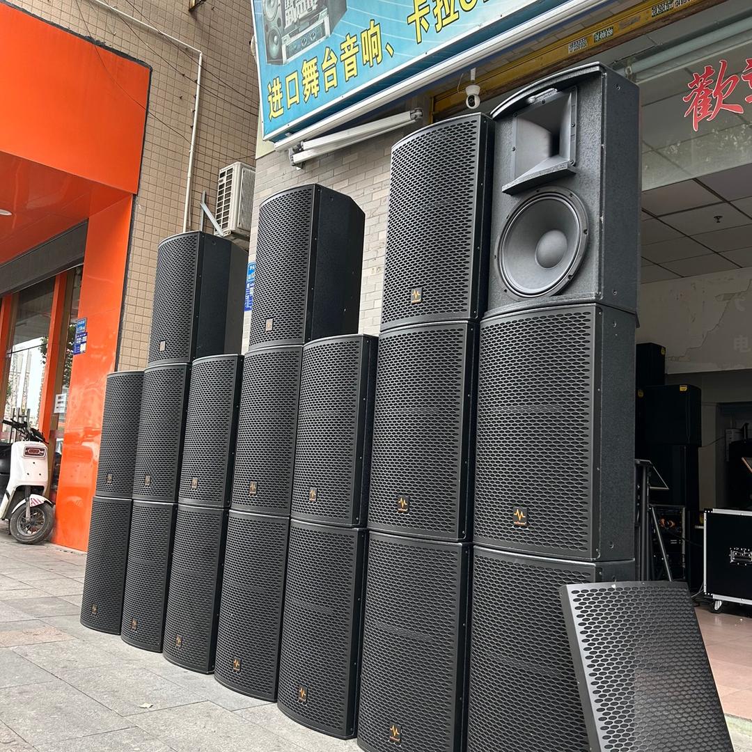 东莞美声音响1号
