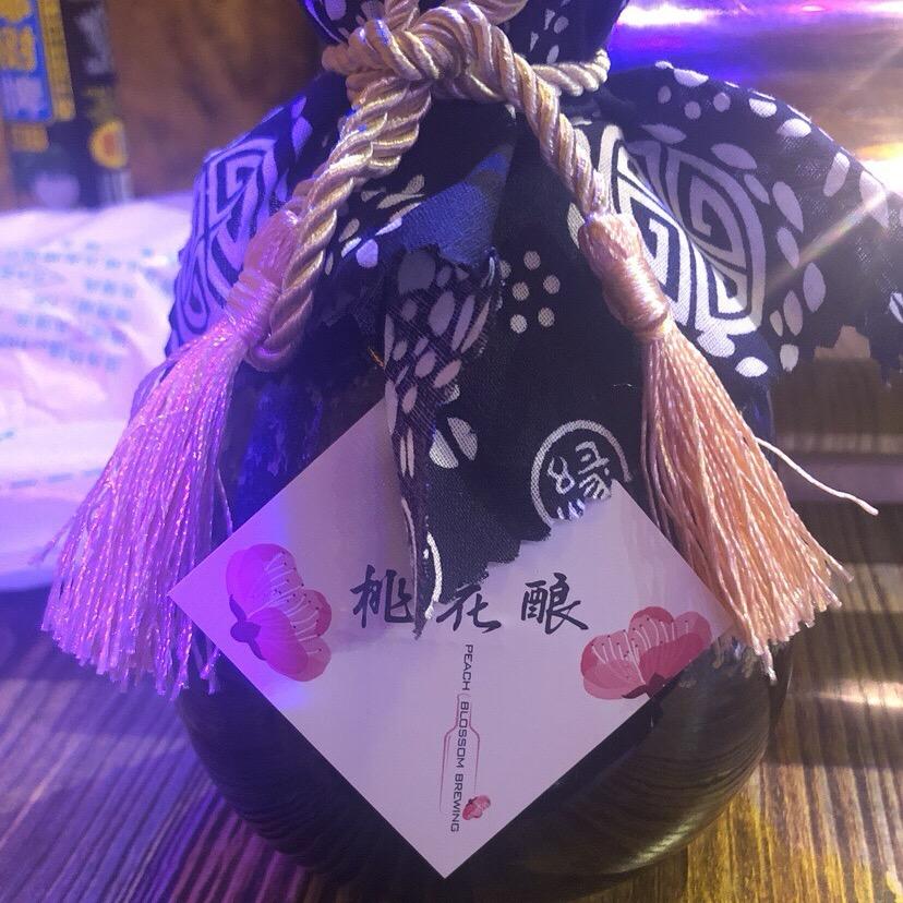 锦鲤