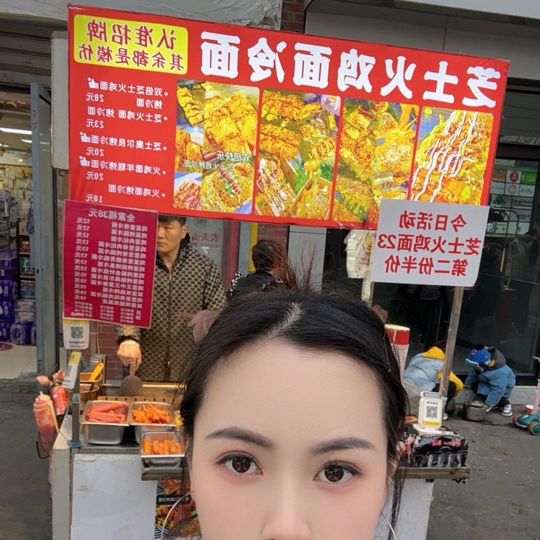 托乐嘉芝士火鸡面冷面