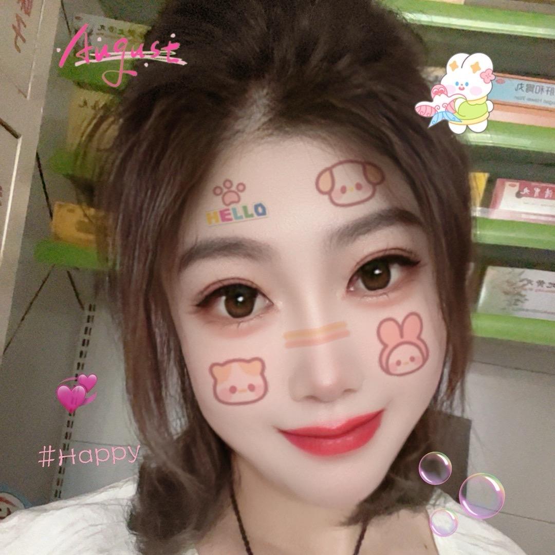 懂得珍惜