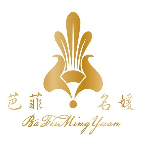 芭菲名媛全国连锁品牌
