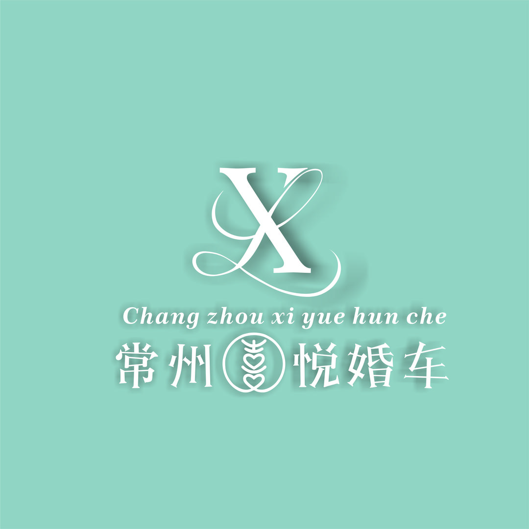 常州婚车租赁-喜悦婚车