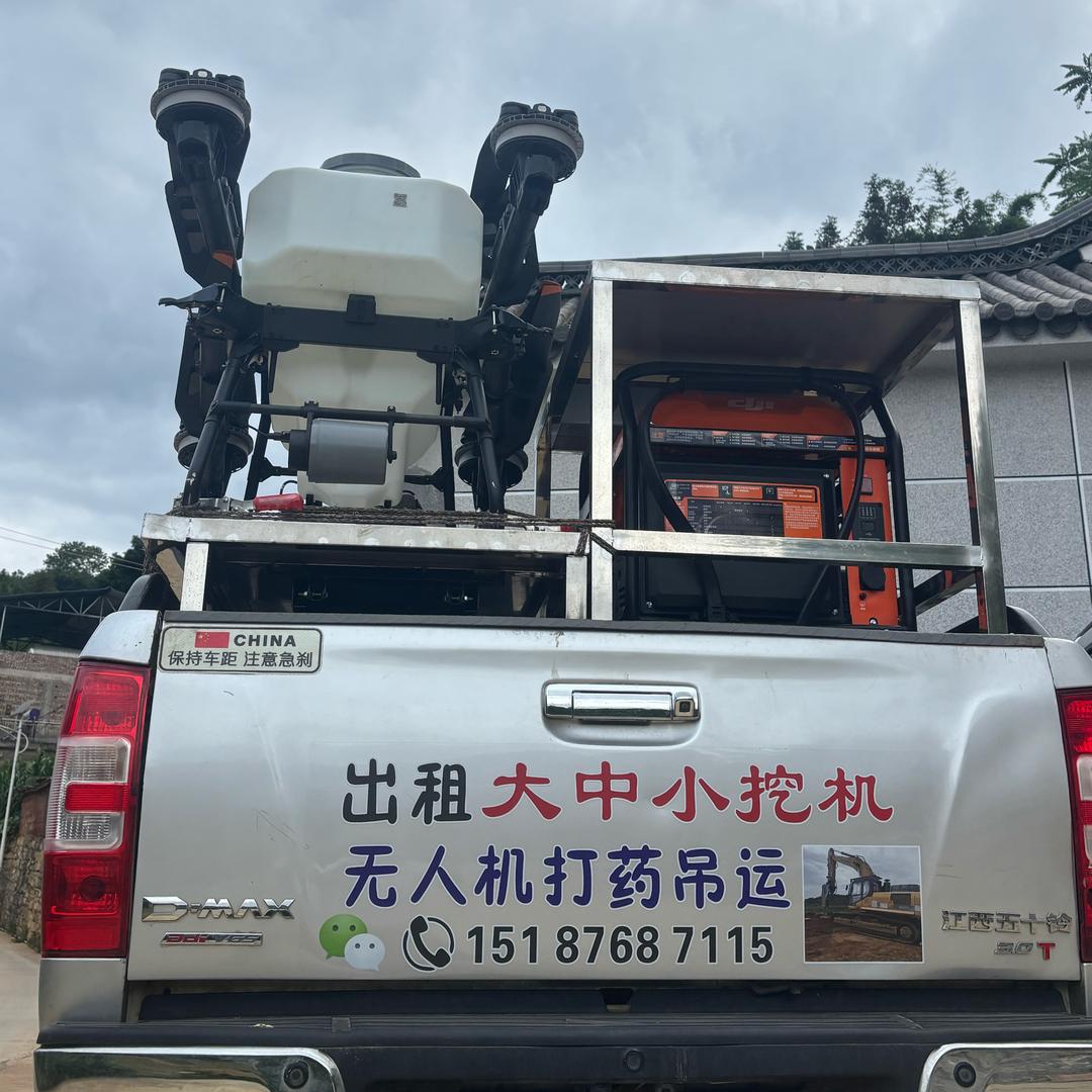 打不死呢平头哥🦨