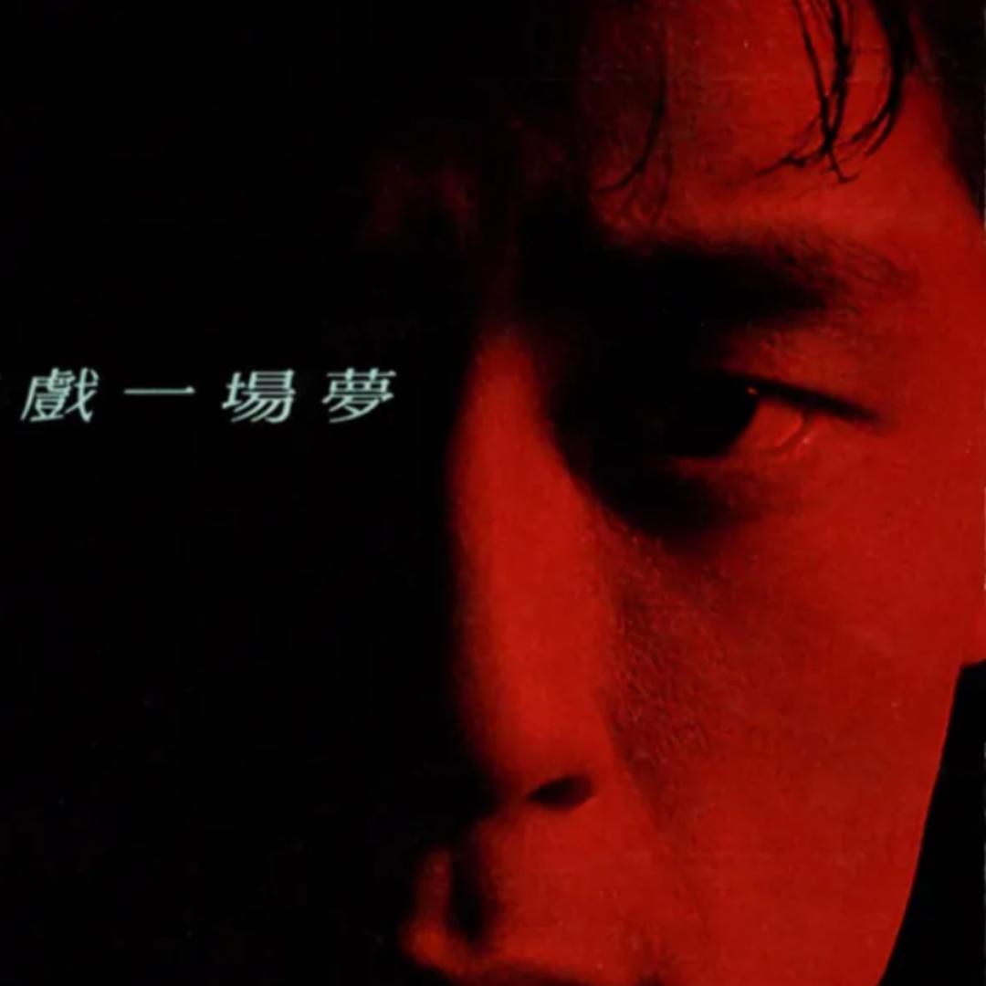 莎玛特