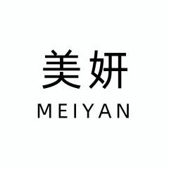 美妍护肤优选