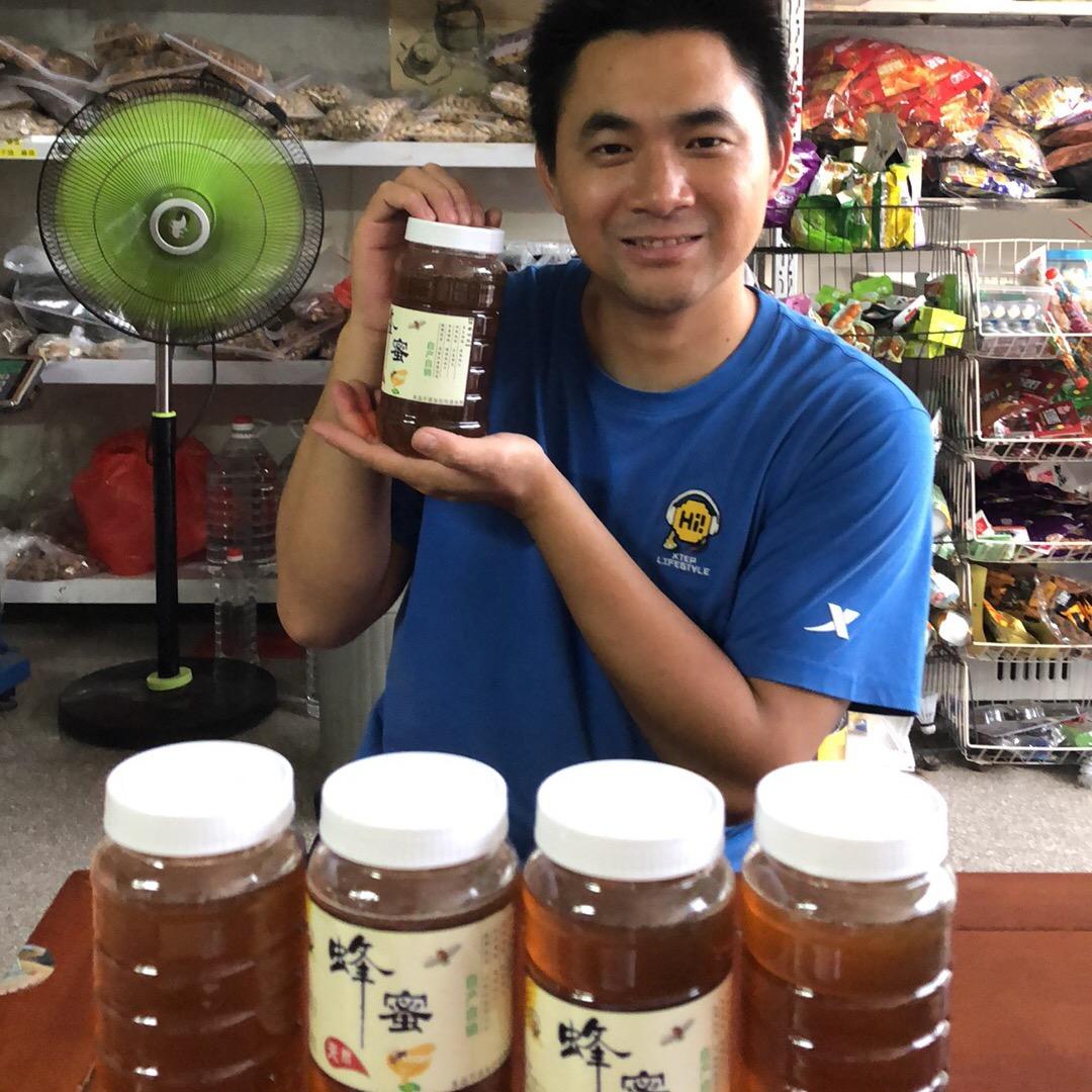 米粉歌2️⃣