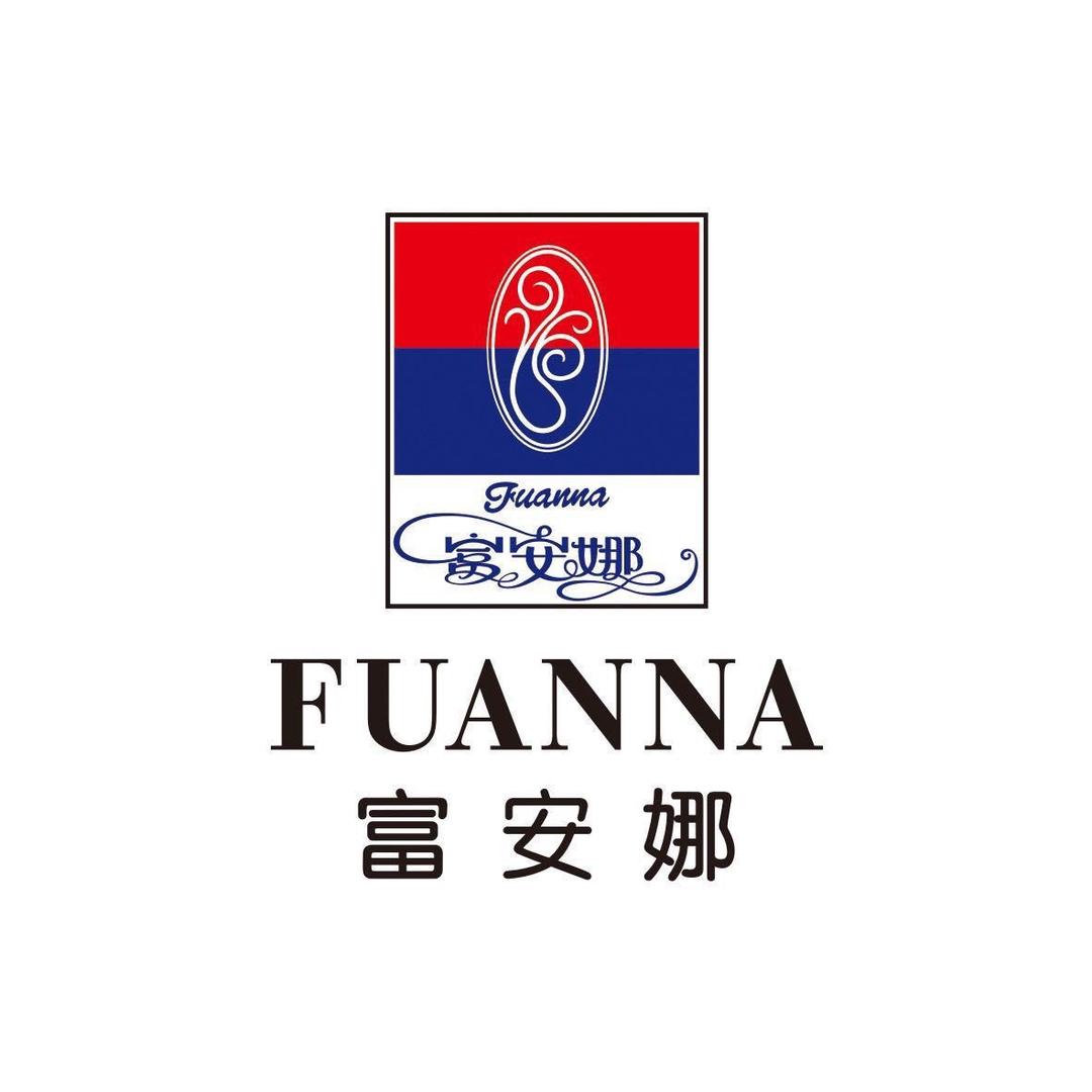 富安娜南充工厂