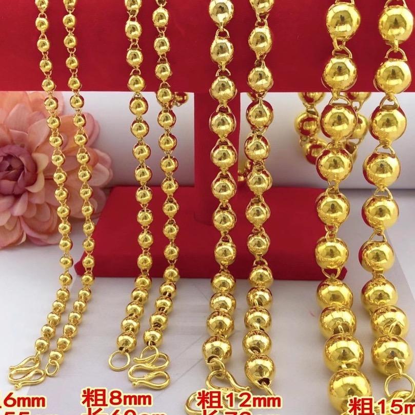 gfimk鑫莱金包银珠宝专用号