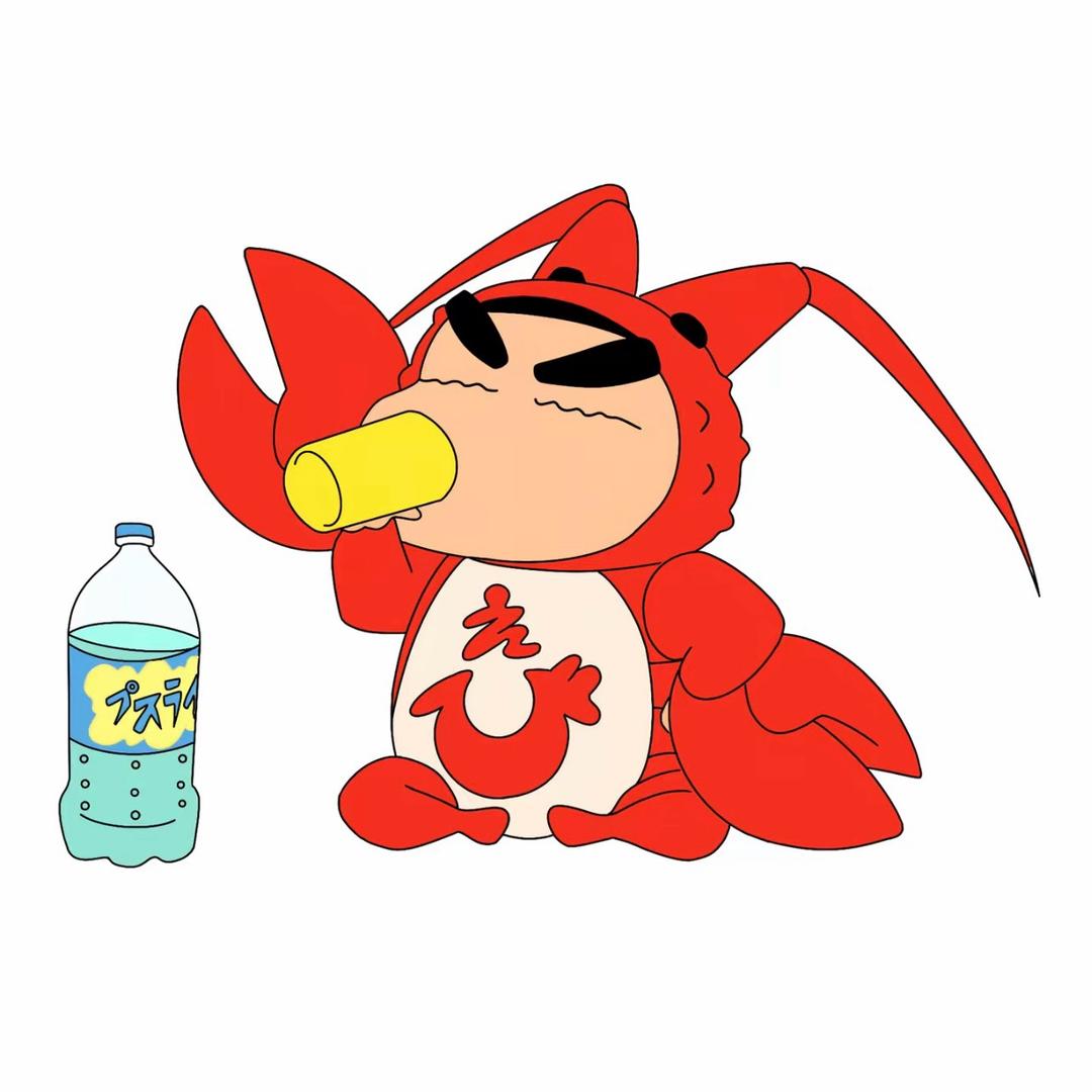 文里记老长沙龙虾馆🦞