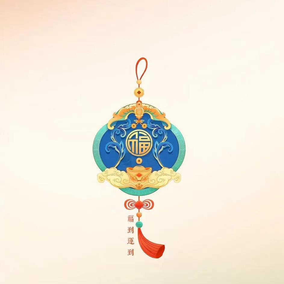绵灿文化