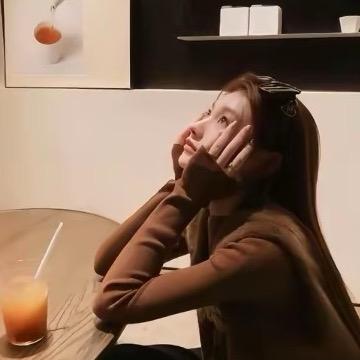 程艾影