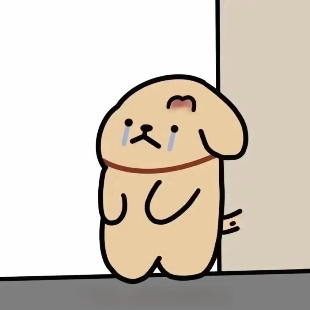 不发脾气只发财