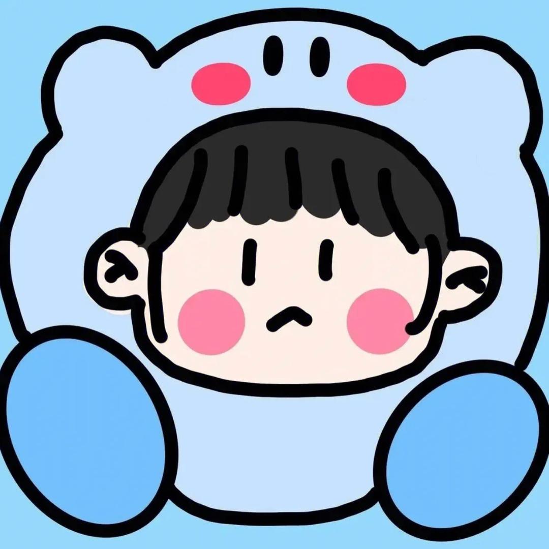独行