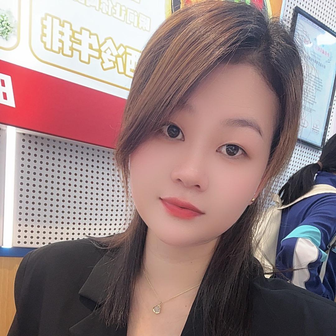 小清清