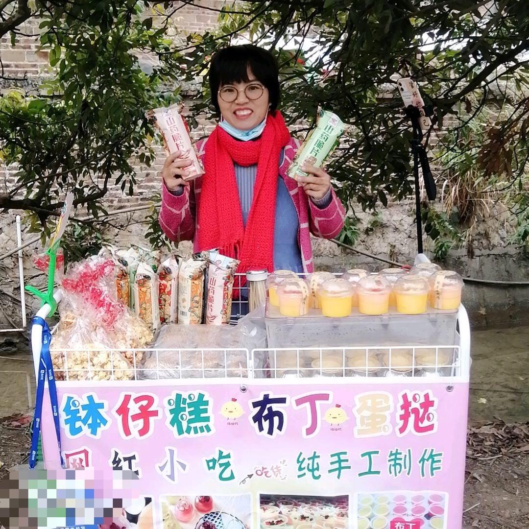 苏苏钵仔糕的日常