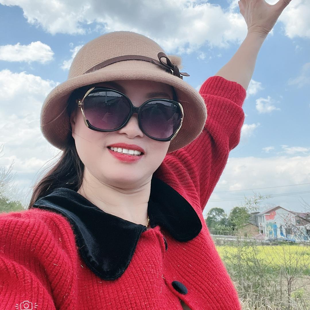 阿莉