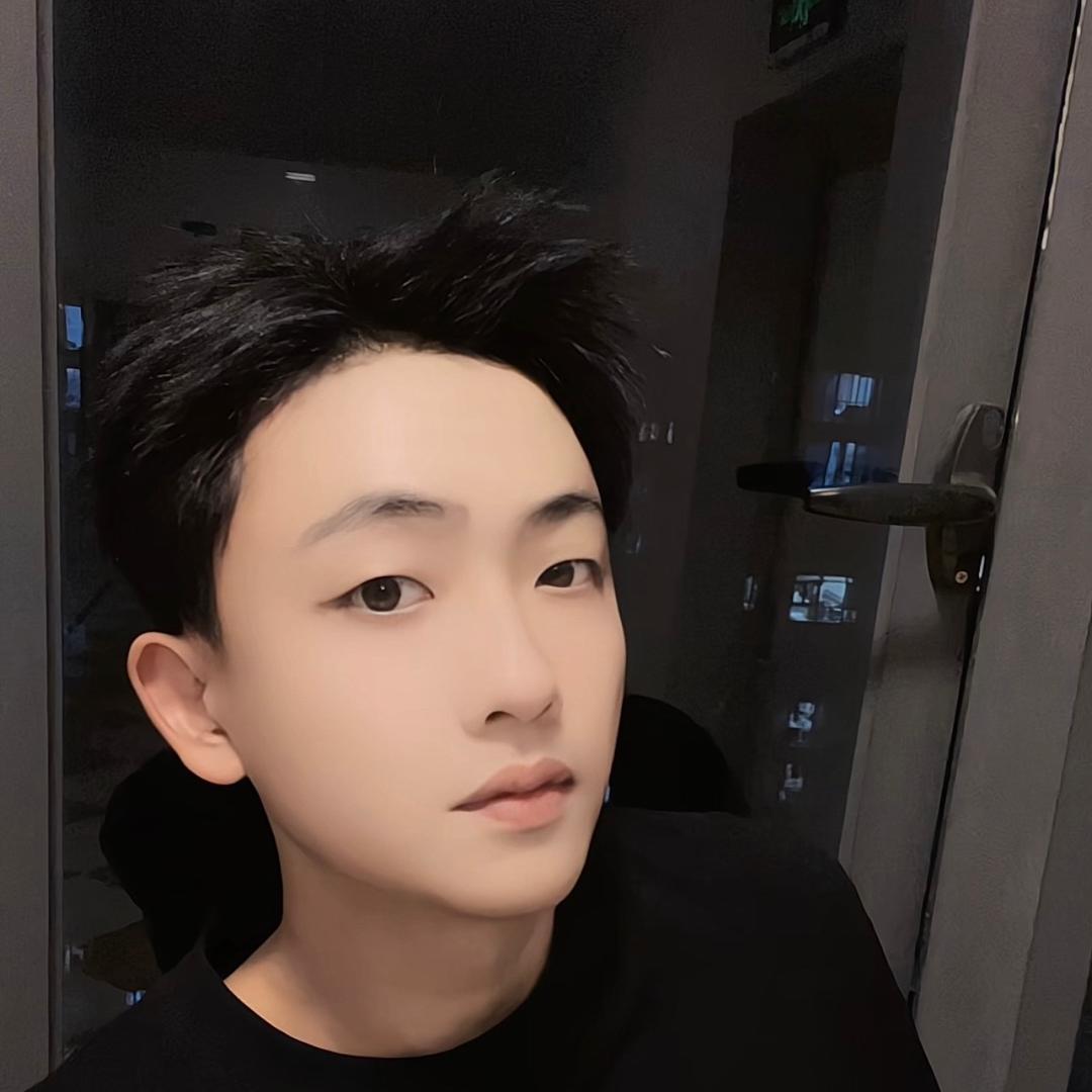 想做你条仔🐬