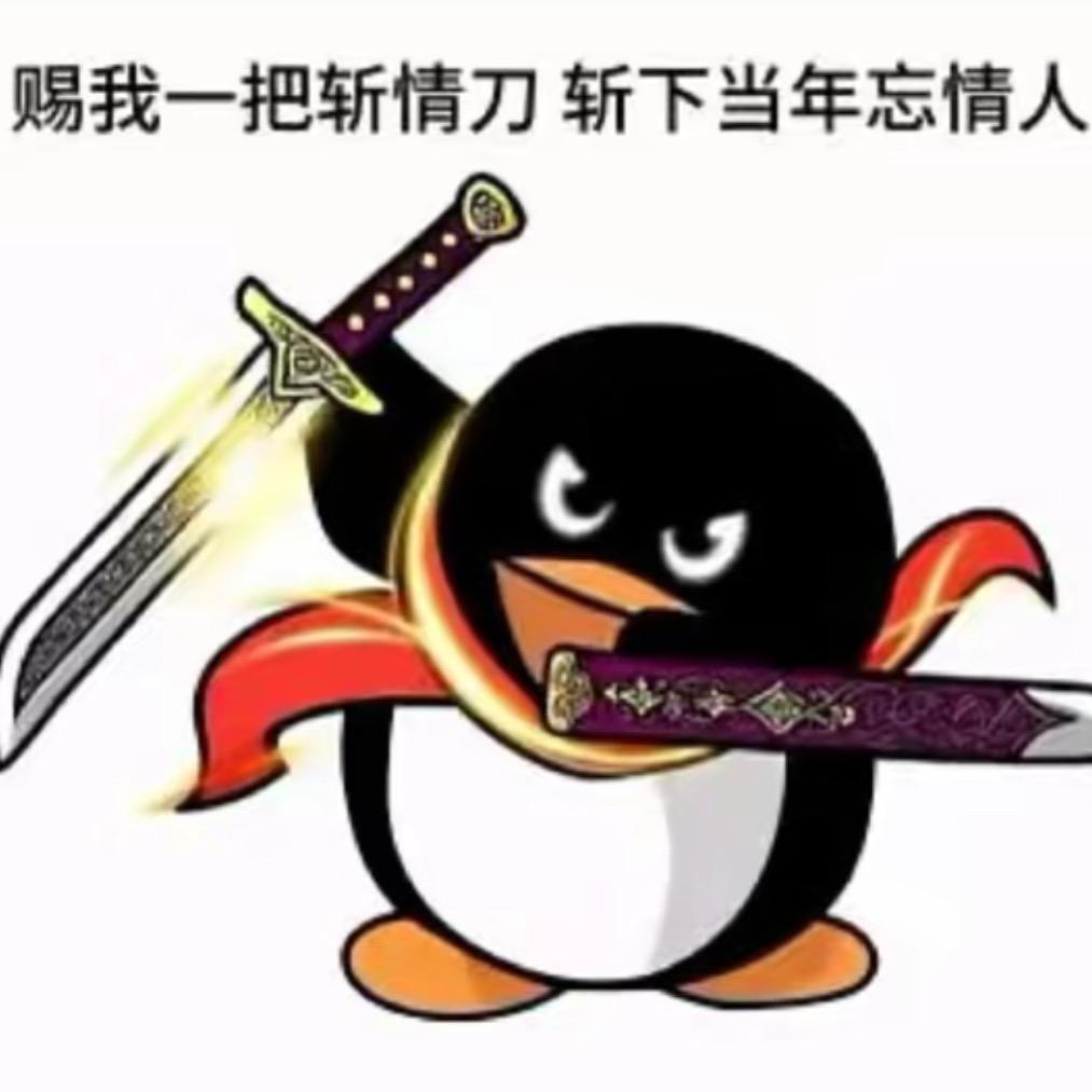 十 七