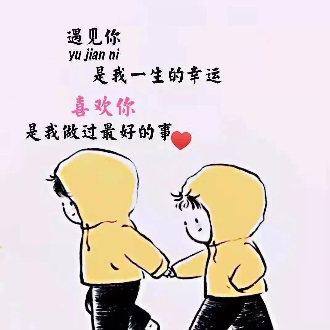 归零时间
