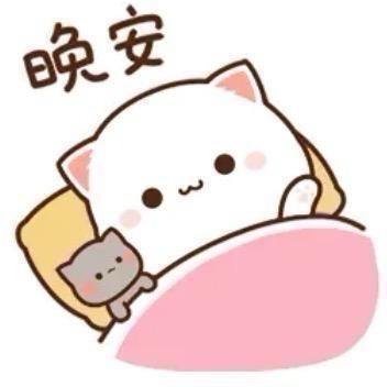 虾冰