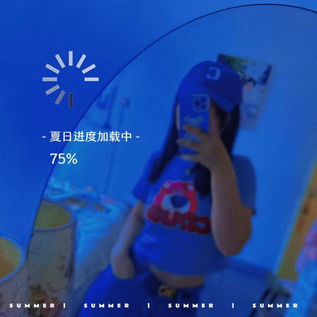 茶妹儿日记（是梨形吖）