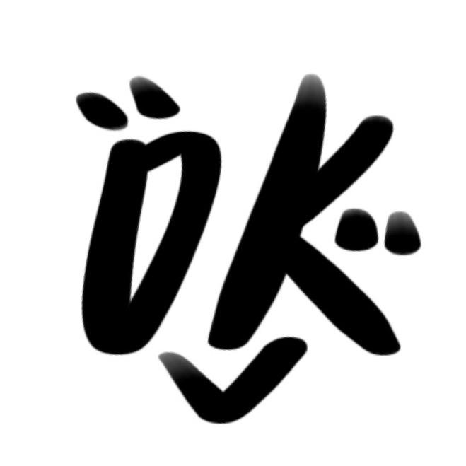 老爷爷校长