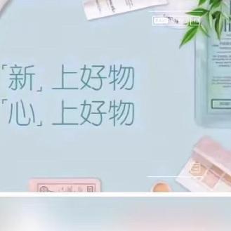 大悟县江智百货商行