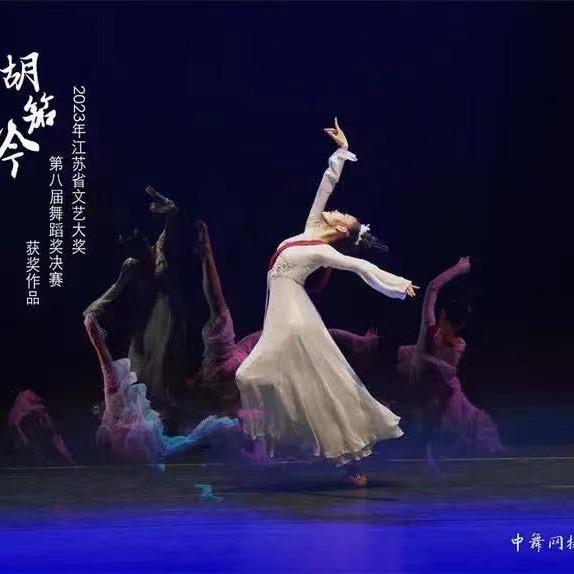 晓含含