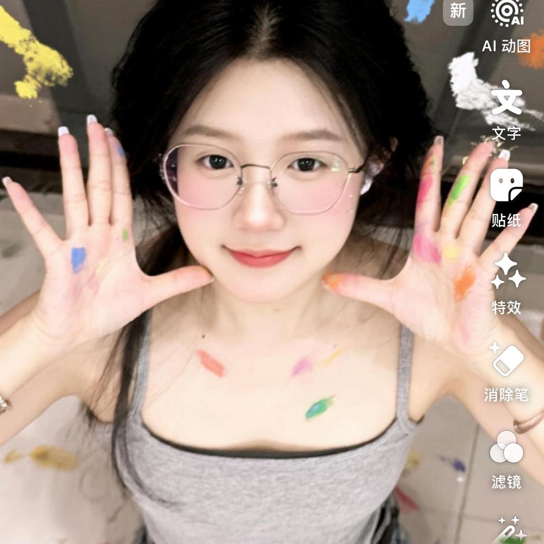 萌太阳a🌵