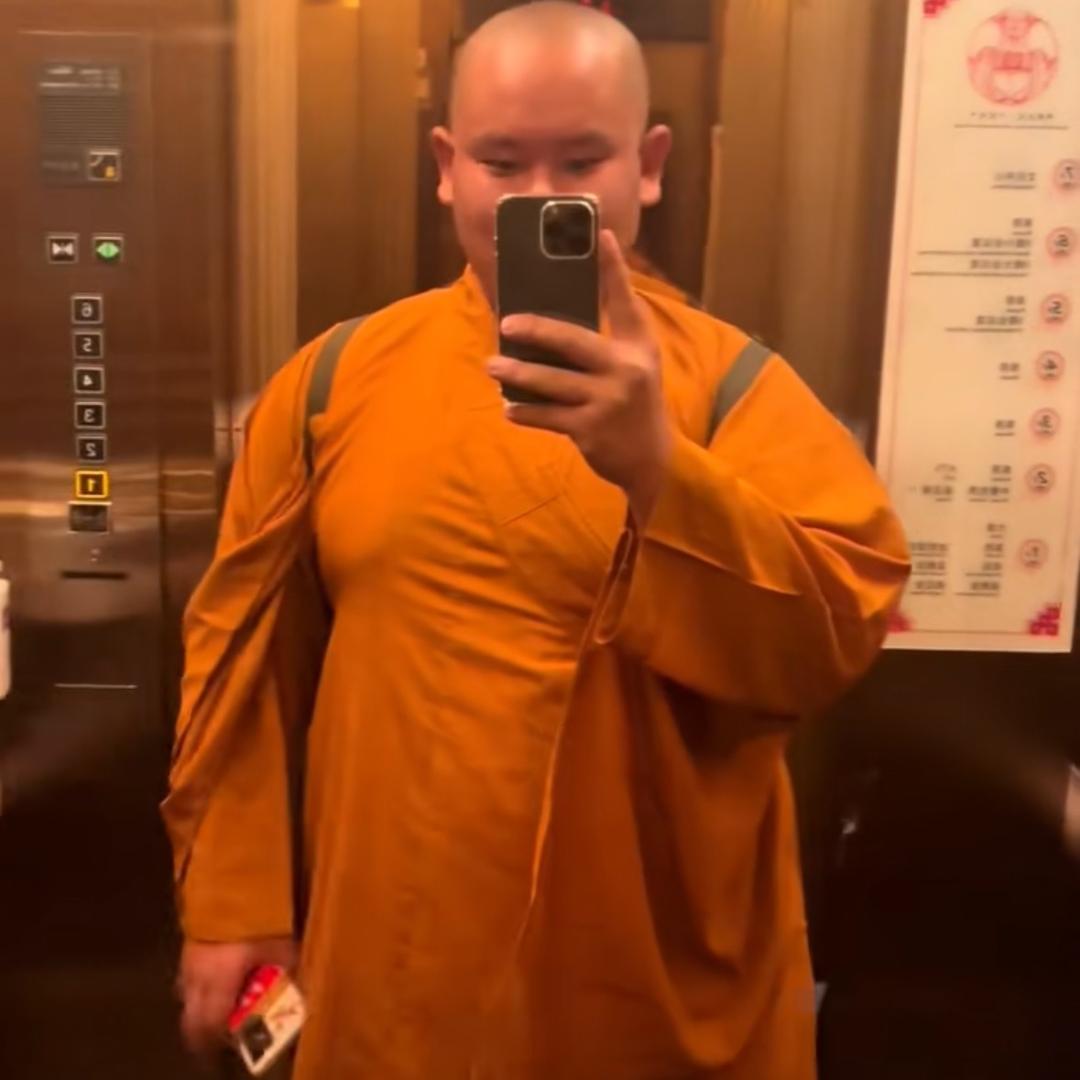 石卍