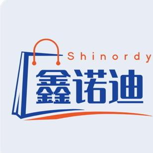 鑫诺迪包包工厂店
