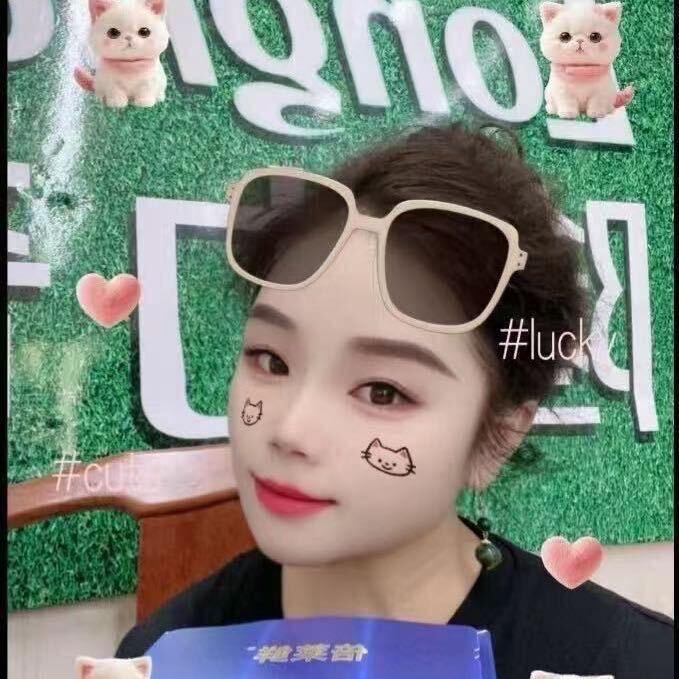 东阿燕姐¥倍莱鲜羊奶粉