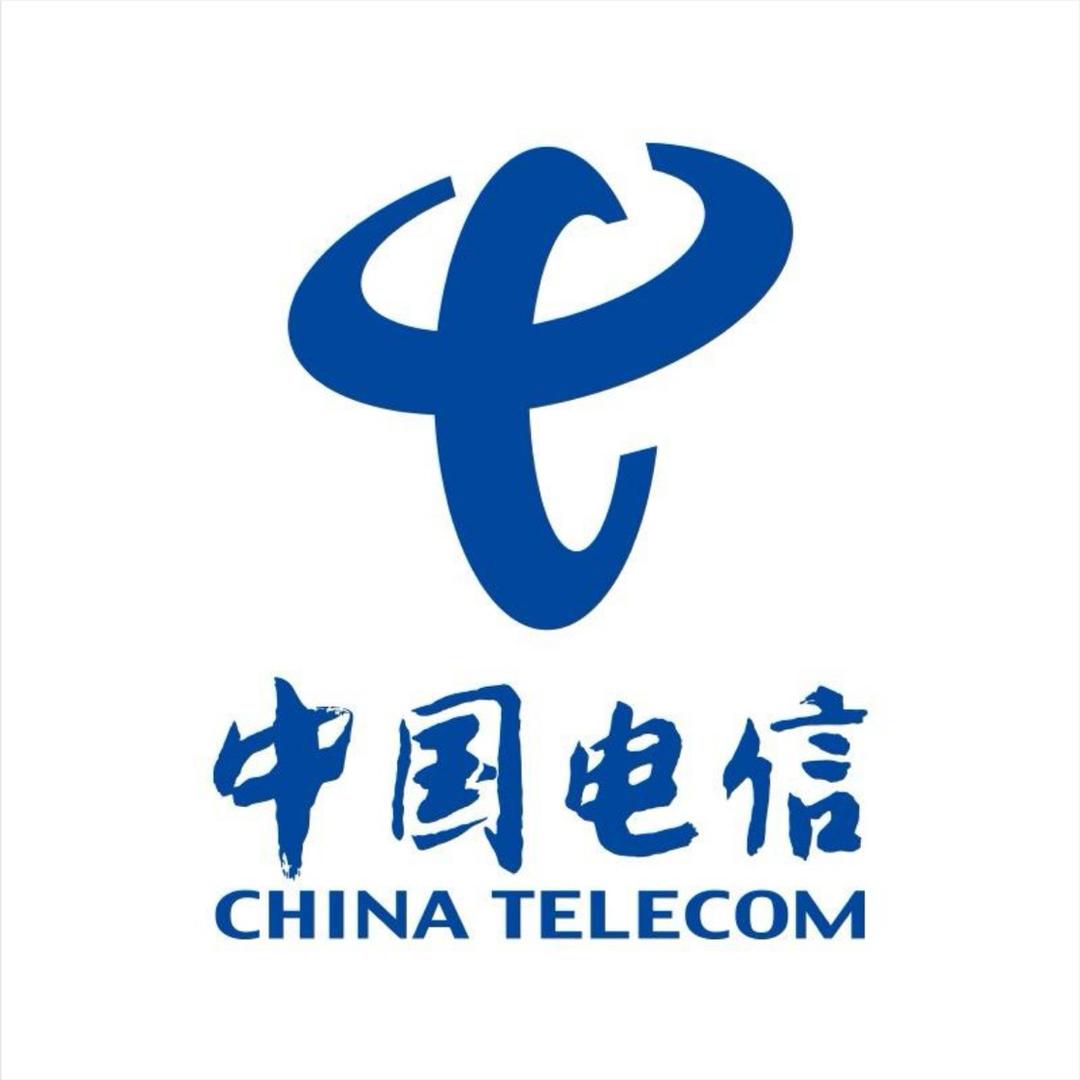 中国电信儋州中兴路营业厅