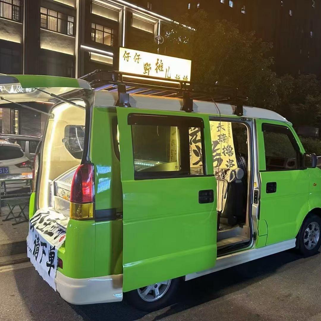 瓷都传统老式平仔烧烤